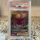 2019 POKEMON SUN & MOON TEAM UP #53 GENGAR & MIMIKYU GX PSA 10