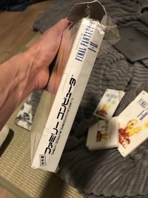 Final Fantasy 1 & 2 1994 Game Box Manual Strategy Guide Famicom Japan Squaresoft