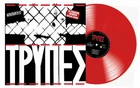 Trypes - Trypes (Picture Disc Vinyl) ΤΡΥΠΕΣ NEW VINYL RECORD