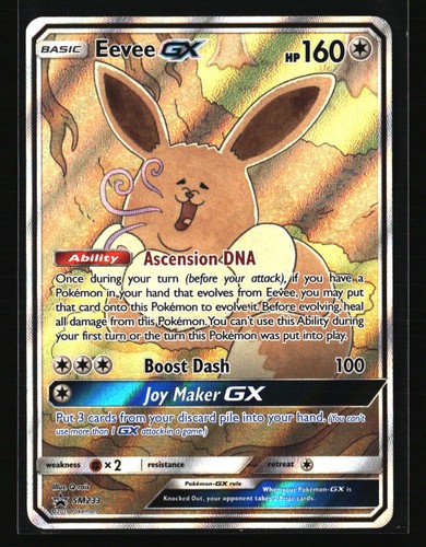 Eevee GX SM Promos #SM233