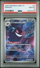 2025 POKEMON SIMPLIFIED CHINESE CBB3 C 0307/07 GENGAR PSA 10