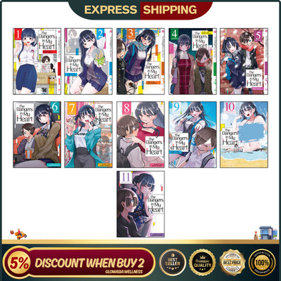The Dangers In My Heart Manga English (Vol.1-11) Full Set Comic Book Express