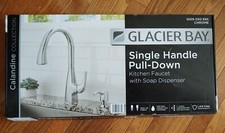 Glacier Bay Calandine Collection Deck Cover Plate Replacement part, chrome, NEW