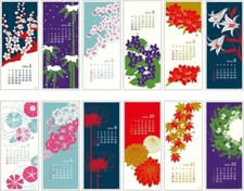 Midori 2024 Calendar 31299006 Wall Hanging L Echizen Washi Pattern