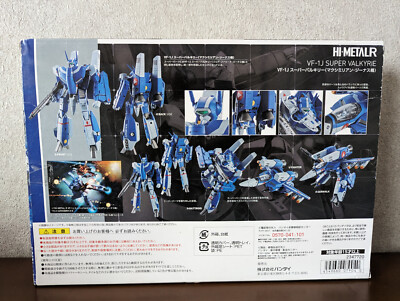 Hi-metal R Robotech / Macross VF-1 J Super Valkyrie Maximilian