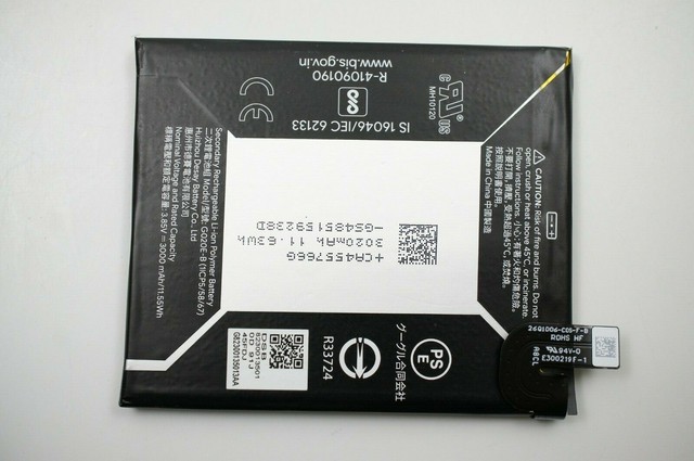 Batterij compatibel Voor Google Pixel 3A (G020E-B) 3000 mAh