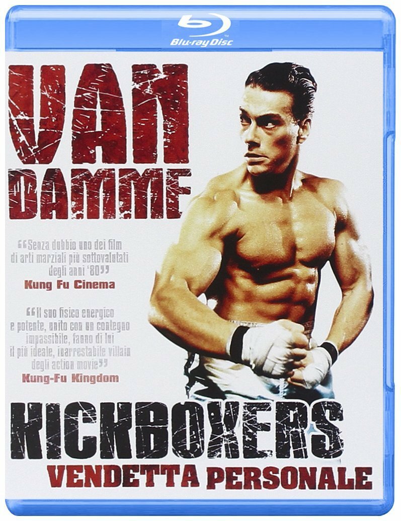 Blu Ray Kickboxers - Vendetta Personale (1996) -  Van Damme .....NUOVO