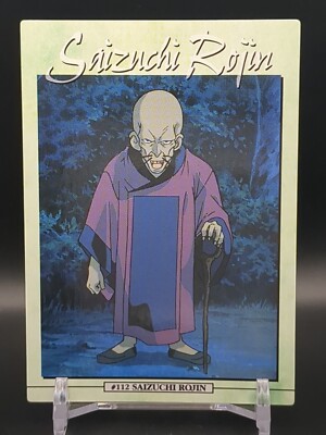 Saizuchi #112 Rurouni Kenshin Carddass Masters Card 1997 Bandai