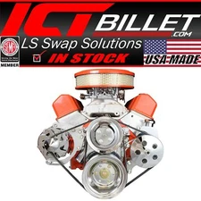 SBC Alternator / Power Steering Pump Accessory Drive Bracket Kit for Double H...