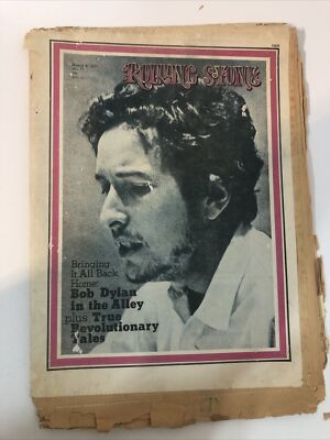 Rolling Stone Magazine 77 Bob Dylan March 4, 1971