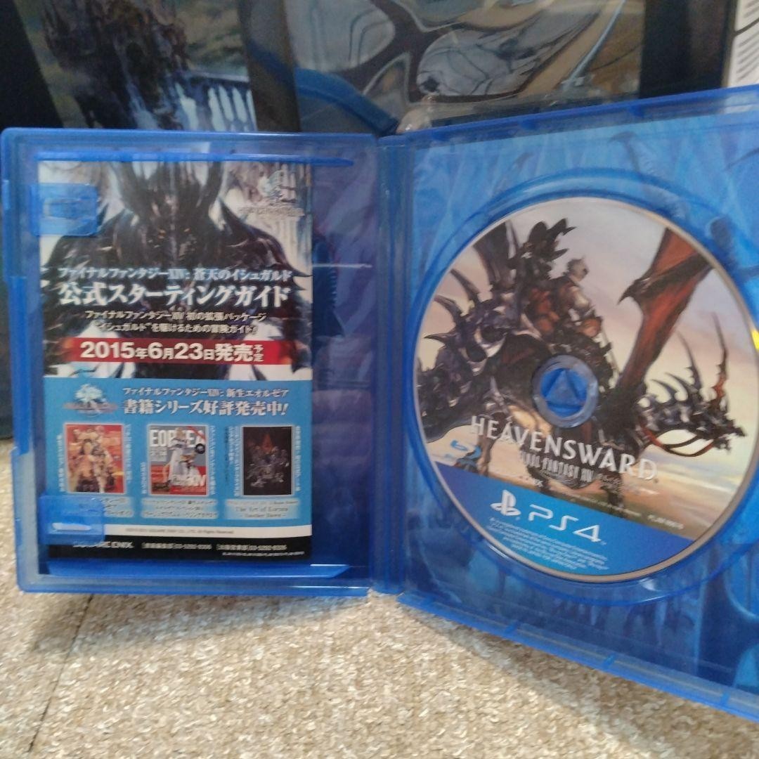 PS4 Square Enix Final Fantasy XIV Heavensward Collector's Edition