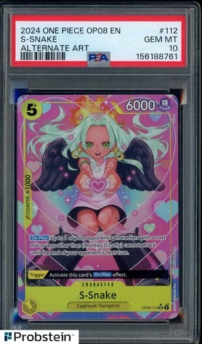 S-Snake (Alt Art)