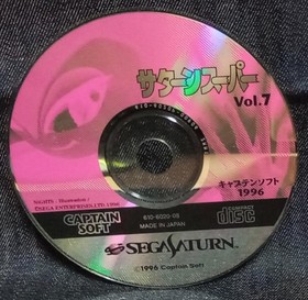  Sega Saturn Saturn Super Vol.1 3 Vol.5 7 Demo Edition Complete