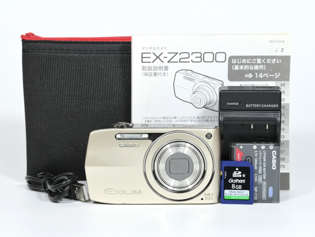 CASIO EXILIM EX-Z2300 Compact Digital Camera Gold w/SD card, case