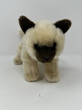 Animal Alley Toys R Us 10" Stuffed Plush Siamese Cat Light Blue Eyes VTG 2000