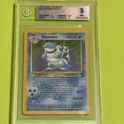 2000 Pokemon Blastoise Holo Base 2 Unlimited Nice Card LOOK! 9 Centering!