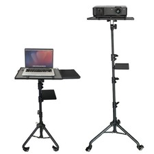Projector Stand 29.5 to 71" Adjustable Tripod 3 Shelves Portable w Phone Holder