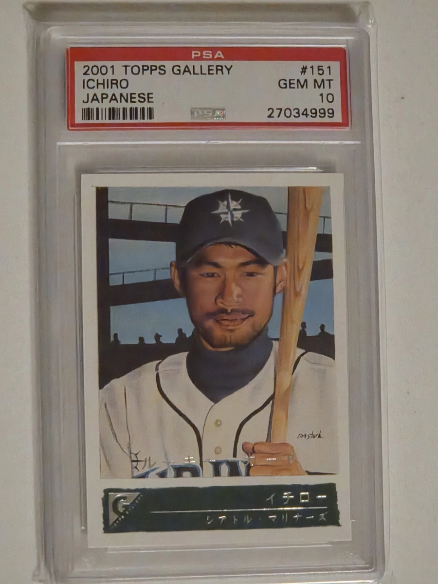 Ichiro Suzuki Professional Sports Authenticator (PSA) Baseball