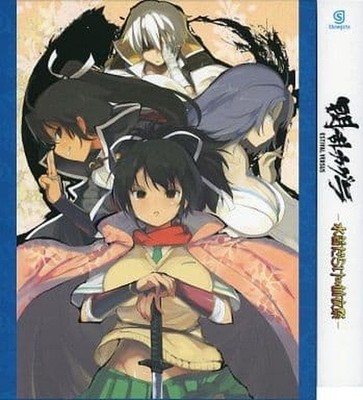 Senran Kagura ESTIVAL VERSUS -Swimsuit Festival Eve- Anime Blu-ray