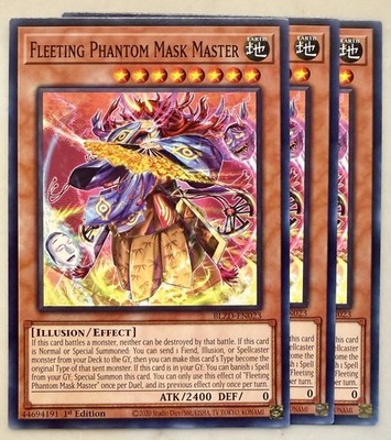 Yugioh! 3x Fleeting Phantom Mask Master BLZD-EN023 Common 1st Ed NM