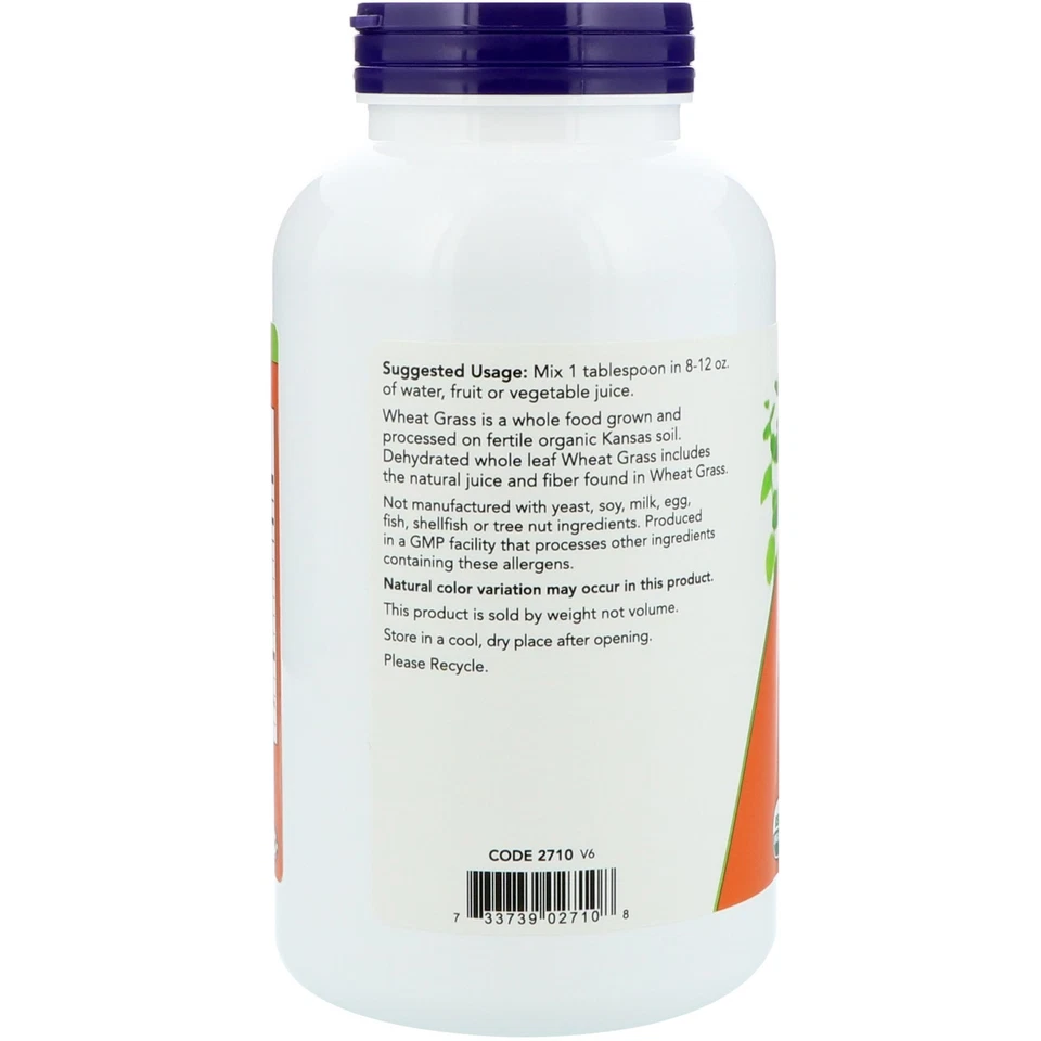 Now Foods Certified Organic Wheat Grass 9 oz 255 g GMP Quality Assured, Organic, - Image 3 of 3