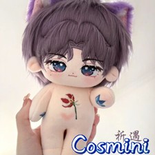 Love and deepspace Rafayel 20cm Plush Doll Stuffed Dress Up Toy Plushie Anime