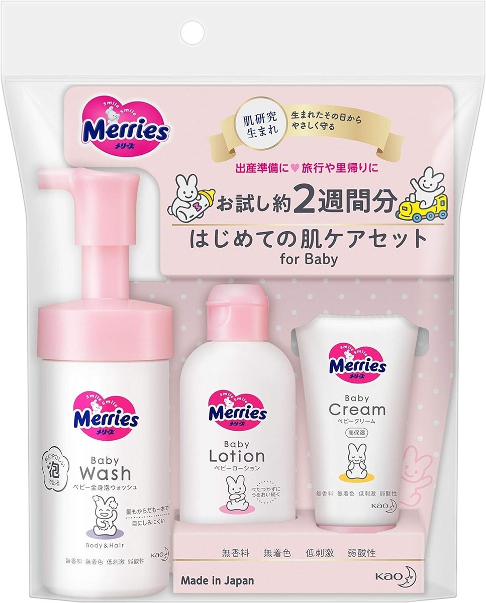 KAO Merries First Skin Care Set Fragrance Free Wash 90ml Lotion