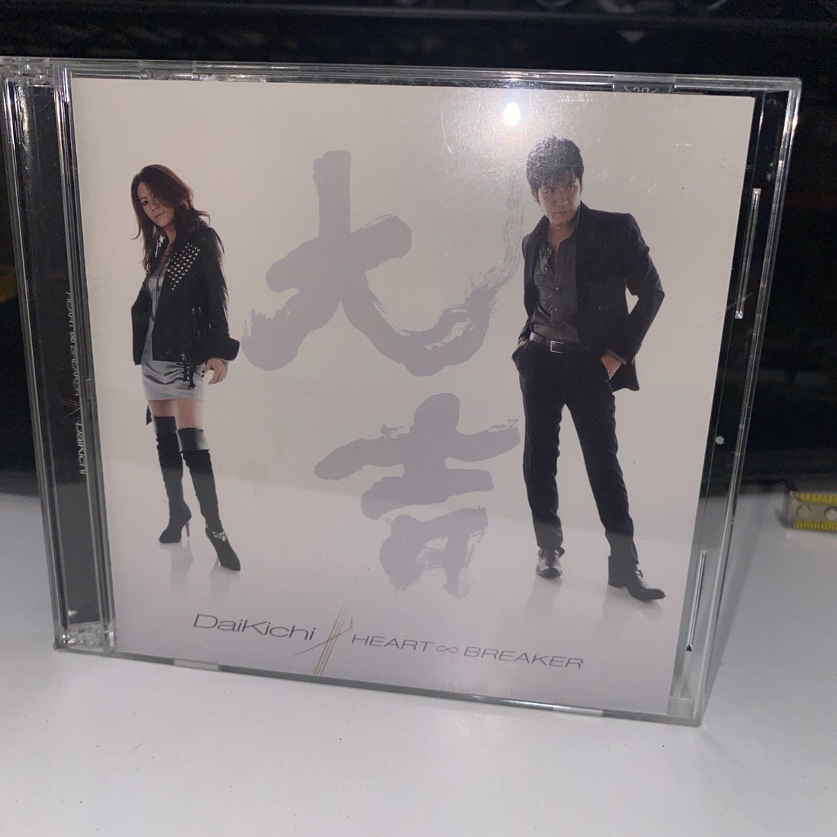Daikichi- Daikichi / Heart Breaker Cd +DVD Kamen Rider Japan