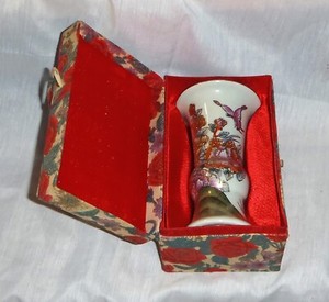 Vintage Tri Ever Hand Painted Porcelain Vase w/butterflies & 14 kt Gold Ascents