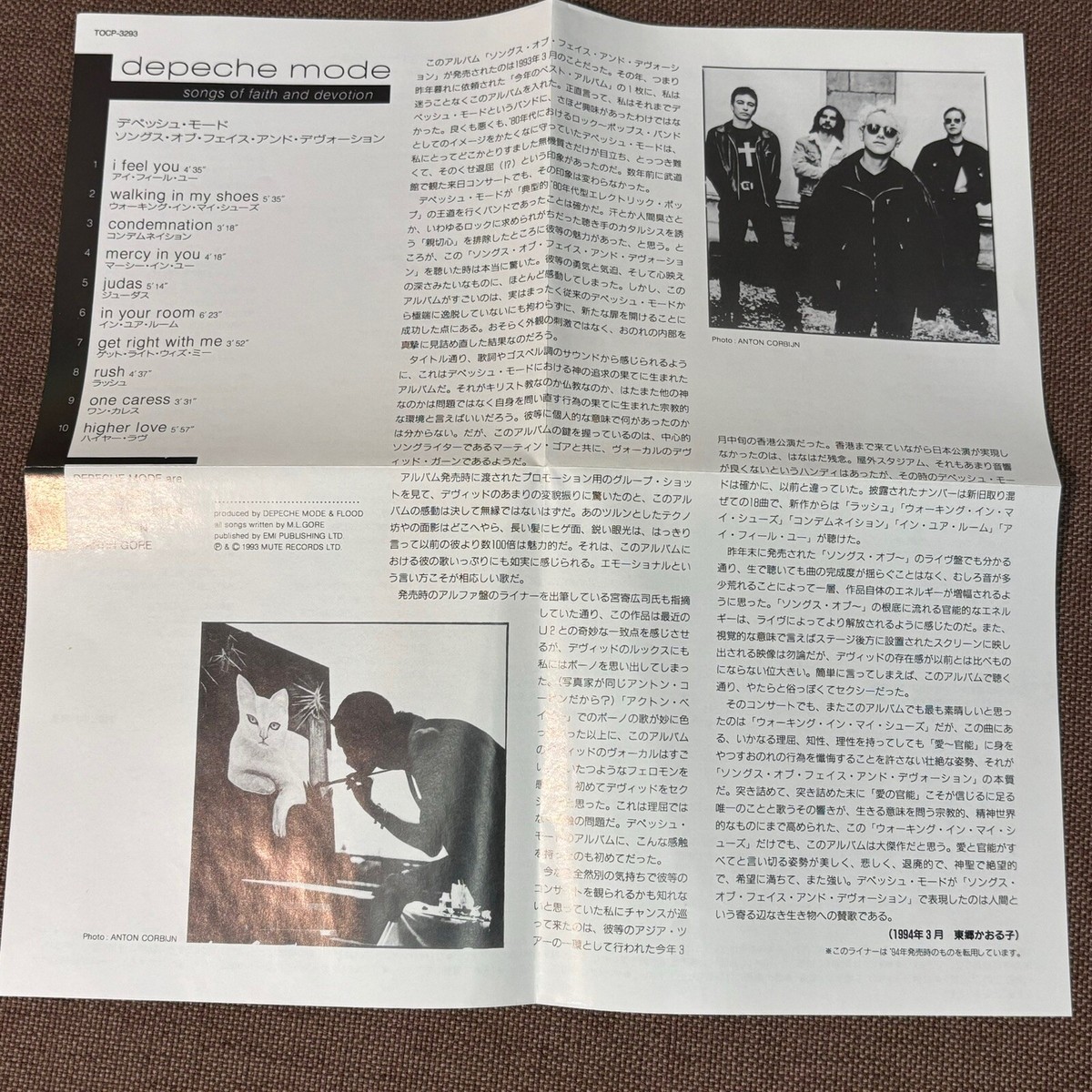 DEPECHE MODE Songs Of Faith & Devotion JAPAN CD TOCP-3293 OBI +