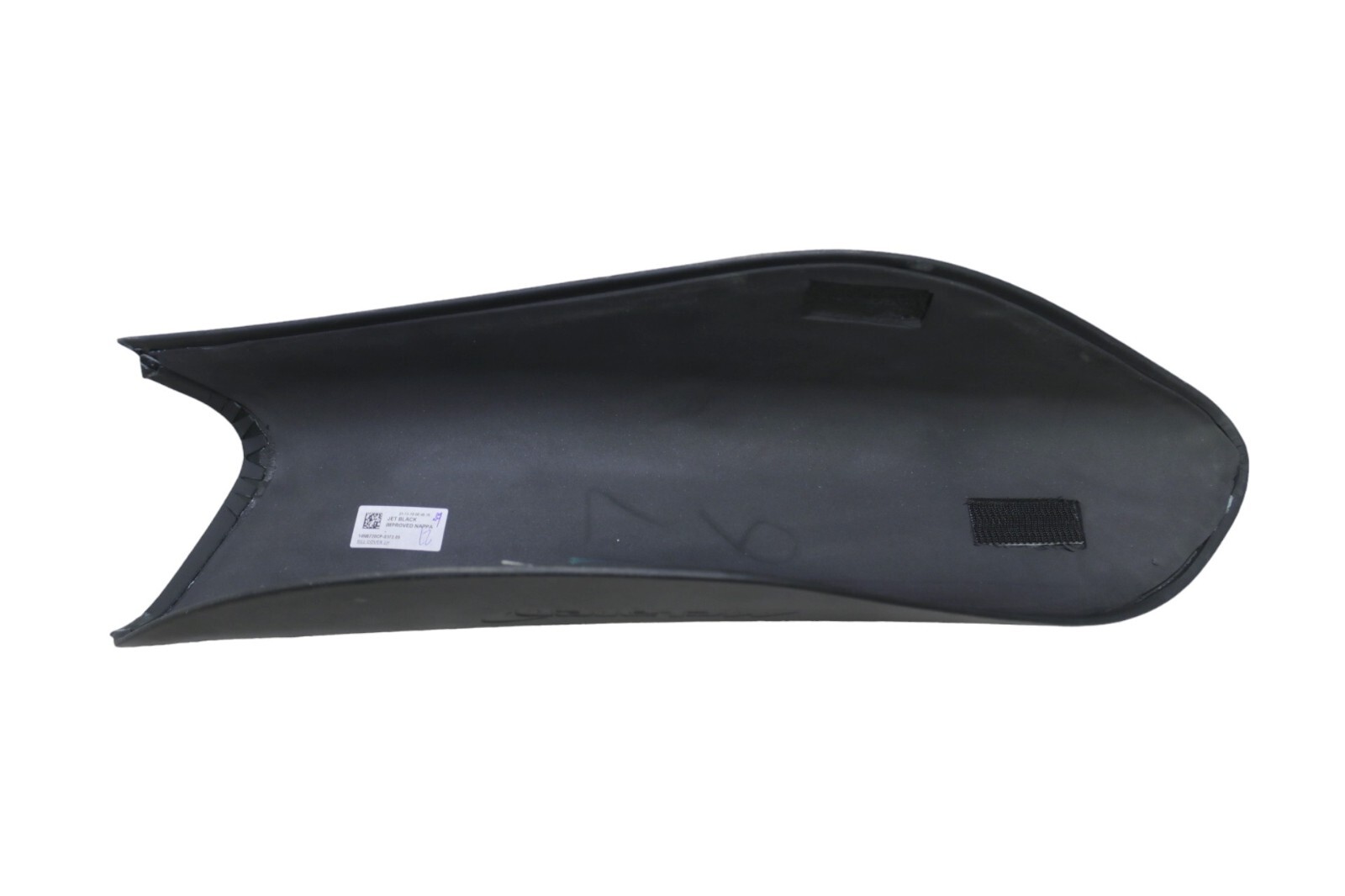 McLaren 720S Front Left Leather Door Sill Trim Panel 14NB720CP 2018 - 2023 OEM