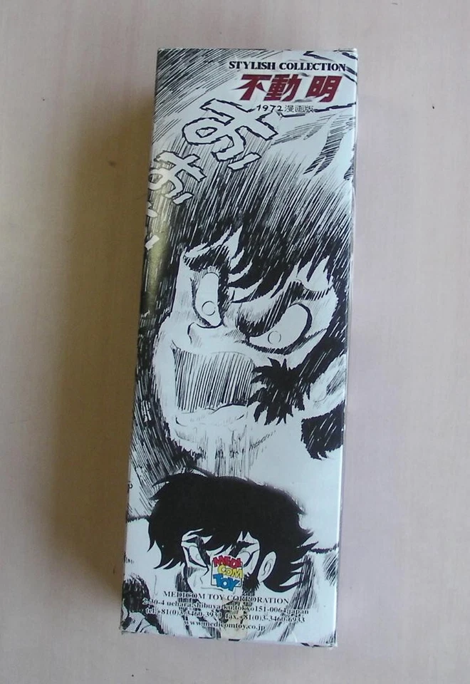 Devilman STYLISH COLLECTION 1972 Akira Fudo Manga Anime Ver. Figura Medicom Toy Foto 3 de 4