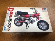Dax Honda Export 70 Kit - Tamiya 16002 | kingshobby.com
