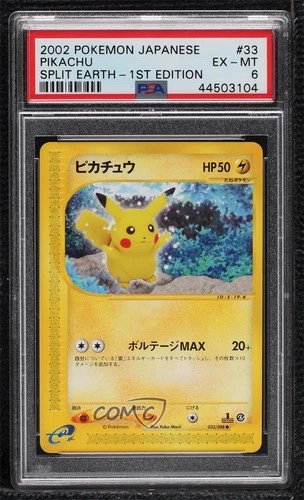 Pikachu Japanese 1st Ed. Pokémon Split Earth PSA 6 2002