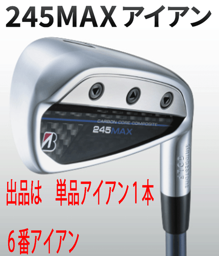 Bridgestone New  2024.4 245 MAX Single iron 1 piece 6 iron VANQUISH BSi for MAX - Picture 1 of 10