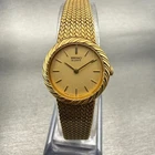 Seiko Watch Women 20mm Gold Dial Gold Tone Round 2P20-0100 Vintage New Battery