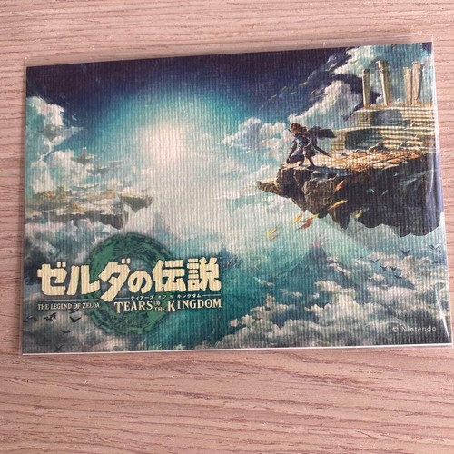 The Legend of Zelda Tears of Kingdom Tabletop Art Card Japan Anime | eBay