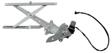 Aci Window Motor And Regulator Assembly P N 389507