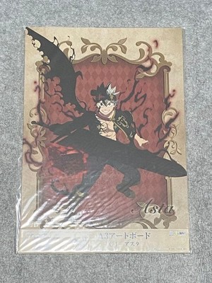 Black Clover Asta Artboard