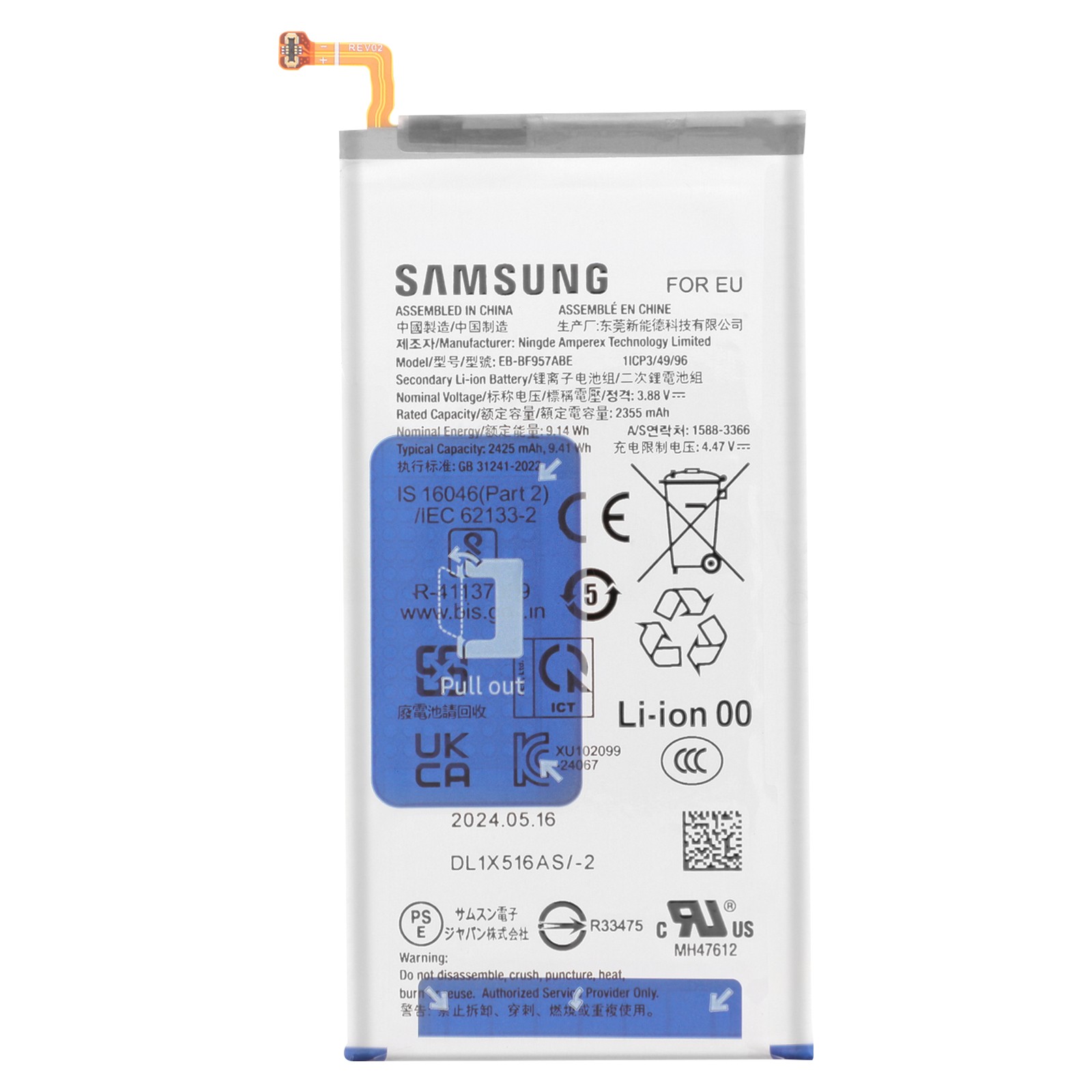 Batterie externe d'origine Z Fold 6 chargeur portable 10000mAh