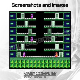 Wrecking Crew & Balloon Fight Nintendo Famicom/FC [NES japonesa] cartucho...