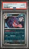 2024 POKEMON PAF EN-PALDEAN FATES REVERSE HOLO #057 GENGAR PSA 10