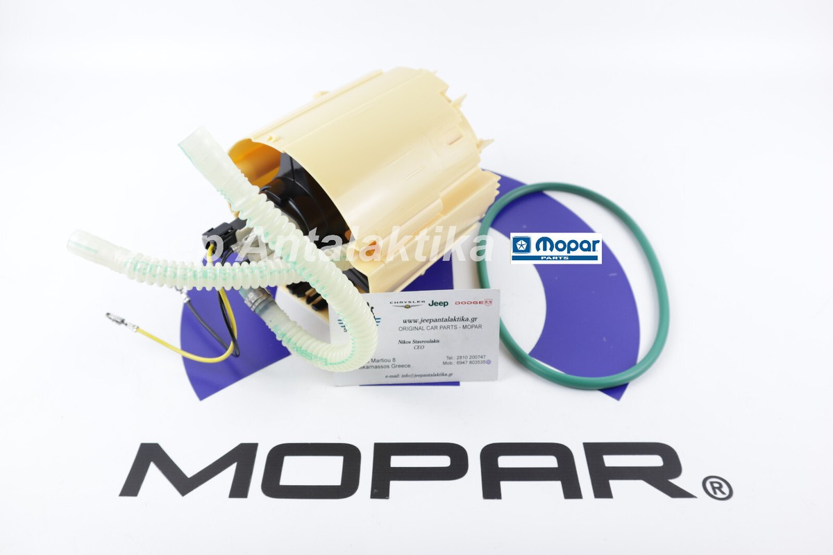 Fuel Tank Pump + Oring Jeep Liberty KK 2.8CRD 08-12 Genuine New