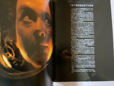 Alien: Romulus Movie Program Brochure Japanese Cailee Spaeny | eBay