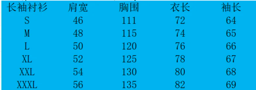 Camicia uomo primavera e autunno moda 11 bottoni fila singola uomo comoda trend