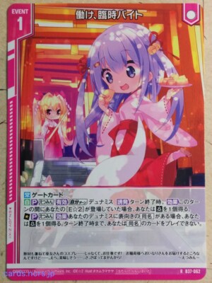 ぱんだ☆062/3 Amazon.com: Palafin 062/197 Holo - Obsidian Flames - Pokemon