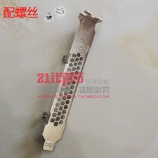 Full High Profile Bracket for LSI 9300-8i 9311-8i SAS3.0 Card