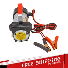 12V Electric Fuel Transfer Pump Diesel Kerosene Oil Auto Extractor Pump 45L/min