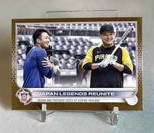 Seiya Suzuki 2022 Topps Update #US218 Gold #/2022 Japan Legends Reunite Rookie