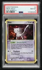 Mew Pokemon Organized Play Promotional Series 4 PSA 8 2006